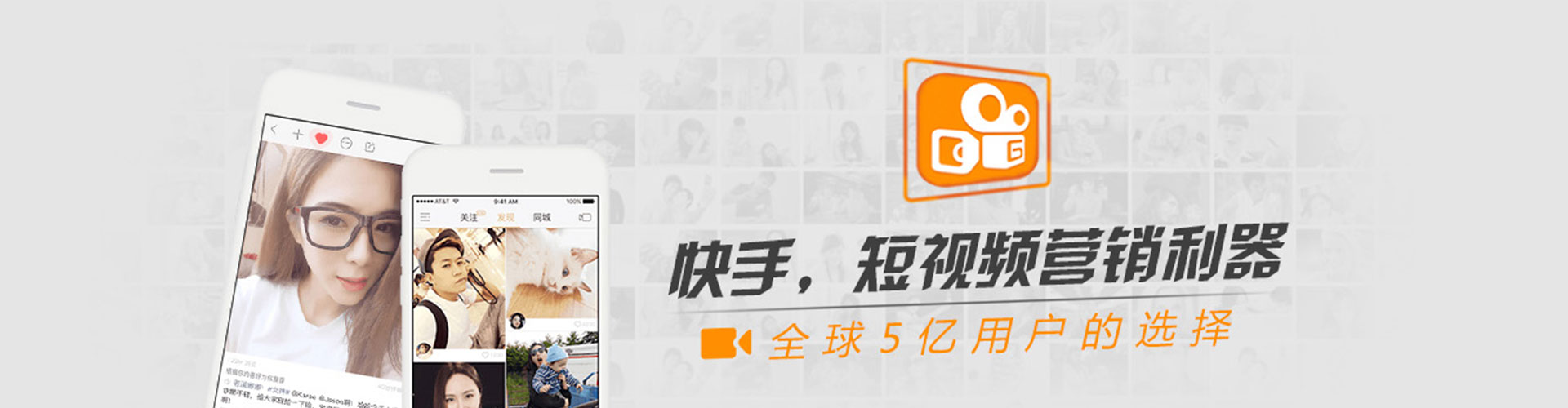 乌翠百度推广返点