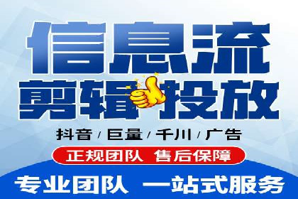 百度推广开户案例：从失败到成功的转变